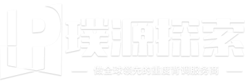 璞源探索